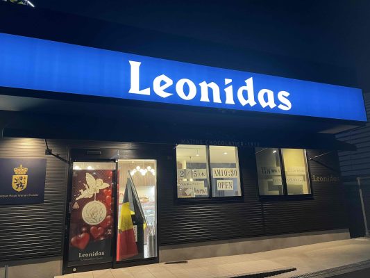 NEW　2月5日OPEN大阪高槻店