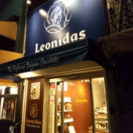 レオニダス浅草店　