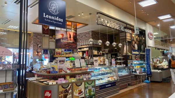 レオニダス沖縄天久店