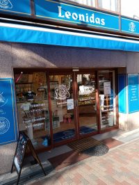 神戸岡本店(ケーキショップガトーエモア併設)