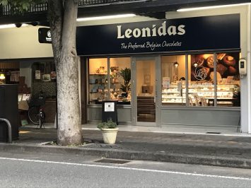 レオニダス山口店