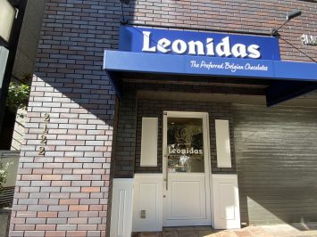 神戸北野坂店