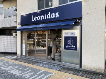 Leonidas（レオニダス）とは