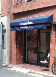 レオニダス浅草雷門店
