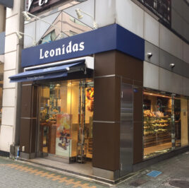 銀座二丁目店