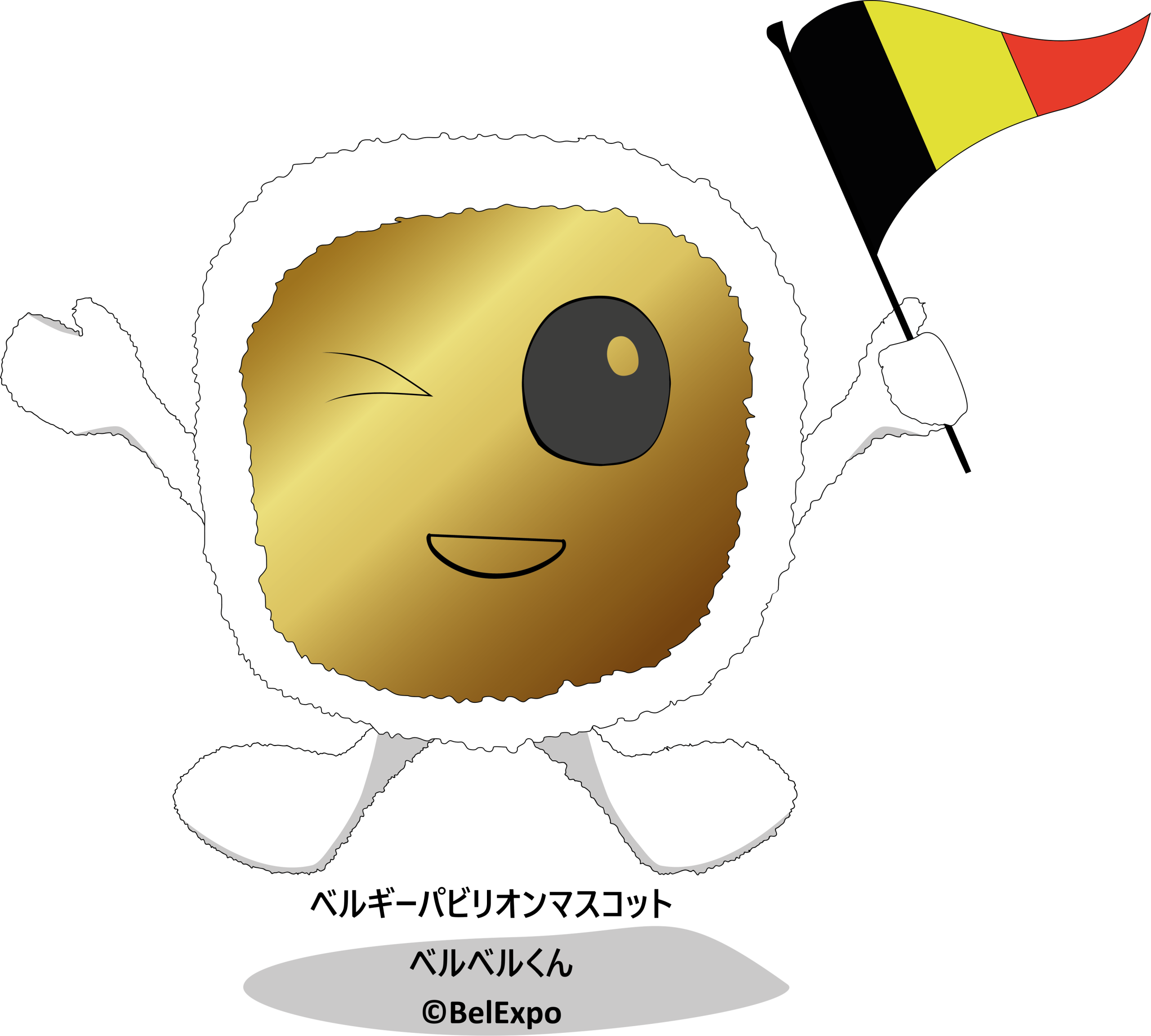 万博 ペルーパビリオン限定 ピンバッジ 公式マスコットキャラ 万博 ペルーパビリオン限定 ピンバッジ 公式マスコットキャラ