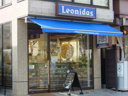 鎌倉店