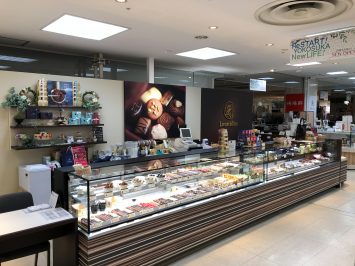 レオニダスさいか屋横須賀店　