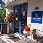 レオニダス谷中店